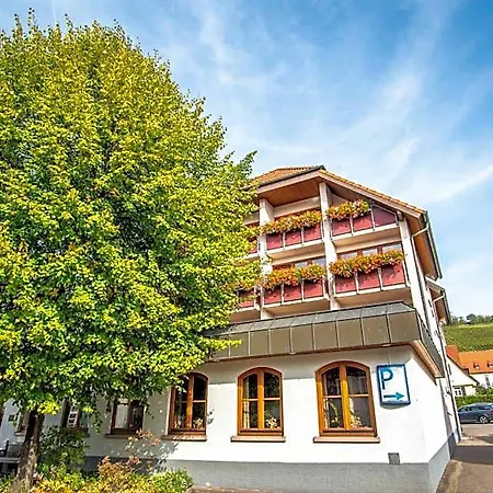Restaurant Lamm Hebsack Отель