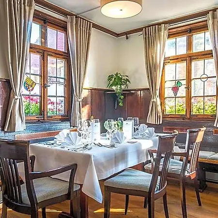 Restaurant Lamm Hebsack Отель 3*