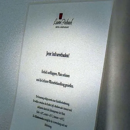 Restaurant Lamm Hebsack Hotel